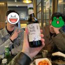 [금복주류] 당진 CGV 근처 새로생긴 술집, 우두동 핫플레이스 털기