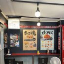 밤적골길 이미지