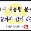 버스정류장 07-053 이미지