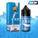 리세븐전자 이미지