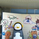 다대도서관 이미지