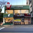 베네키아 중문호텔 이미지