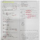 스카이보습학원