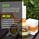 신풍영농조합법인 이미지