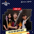 K-pop댄스1 이미지