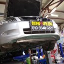 신속카부분정비 이미지