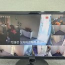 주연공사 | 화성시 진안동 병점 드럼연습실 CCTV 4대 추가 설치 후기
