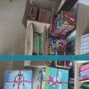 어의정로 이미지