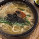 경주시청-4 | 경주여행 1. 경주 동천동국밥 해양산국밥 경주시청점 얼큰우동국밥 후기