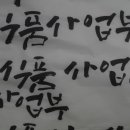 계림제약 이미지