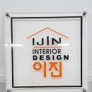 이레애드 이미지