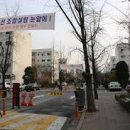 명성맨션 이미지