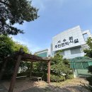 서수원체육공원 이미지