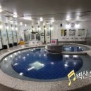 홍보석불가마사우나 이미지