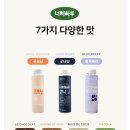 굿모닝 팜 이미지