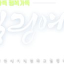 ICHEON06 이미지