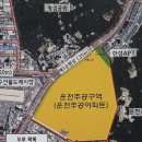 주공체육관 이미지