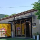 목도마을회관 이미지