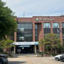 2026 한국환경공단 체험형 인턴 기술직 면접 후기 및 결과