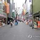 명동 이미지