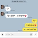 하모니카 주간 | 2026 주간일기 #4