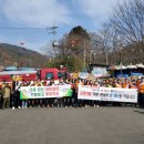 화개면사무소 이미지