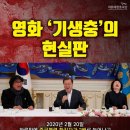 김정일정신건강의학과의원 이미지