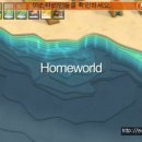 신게임PC 티스토리