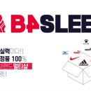 레디메드 이미지