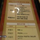 웨스턴스테이크 이미지