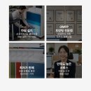 니즈오에이 | 설치 후기 | 복합기 한대로 주보, 행사 안내문, 예배 자료까지 한 번에! 경기 오산 교회 복합기 임대...
