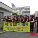 리비에르 뉴시스