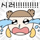 가가펜션 이미지