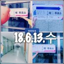 양감중학교 이미지