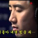 하나디씨 이미지