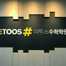 정다운5층약국