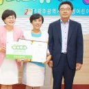 은송아이사랑어린이집 이미지