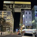 세븐일레븐 분당정자본점 | 분당정자동 소고기 왕갈비 맛집 우레 분당 정자본점 후기