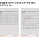유광상사 이미지