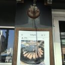 응암프라자약국 이미지