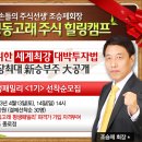 디와이텔레콤 이미지
