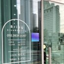 GS25진주석갑로점 | 진주 왁싱 내돈내산 | 브링앤브로우 진주역점 솔직 방문기