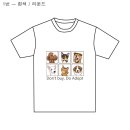 7월 2일, 팅커벨 여름 티셔츠 주문 현황. (8번, 10번, 11번 스타일 티셔츠 합산.) 이미지