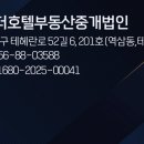 뷰무인텔 이미지