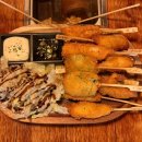 철길부산집 대전송강점 | 대전 괴정동 맛집 철길부산집 대전괴정점 혼술하기 좋은 이자카야 후기