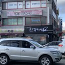 안경하세요 이미지