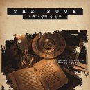 미스터리룸이스케이프홍대