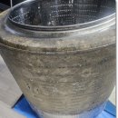 에이스원 | 수원에어컨청소 에이스원크린 디테일에 감동한 찐 후기