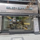 카페셀