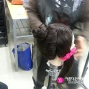 아름다운 사람들 헤어 이미지